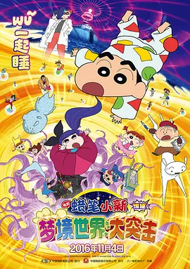 国产一区亚洲二区三区